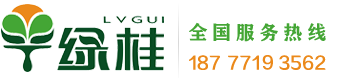 灌縣老媽砂鍋串串