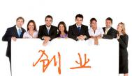 創(chuàng)業(yè)者應(yīng)該如何正確投資串串香加盟店？
