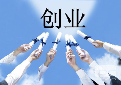 又是一年畢業季，你該何去何從