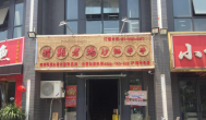 老媽代表團，追蹤報道之二
