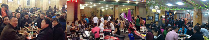 串串香加盟，串出財(cái)富好商機(jī)