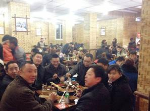 串串香加盟，以美味創造財富