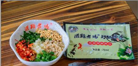 老媽彩碟