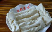 凍豆腐