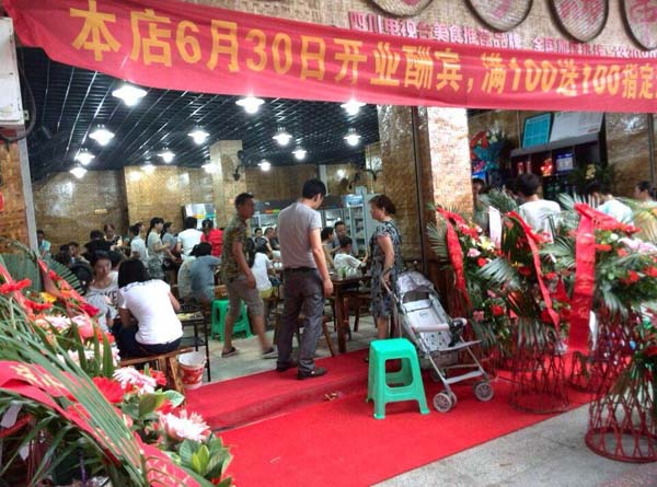 開家串串香加盟小吃店，經營地段選擇的幾個關鍵