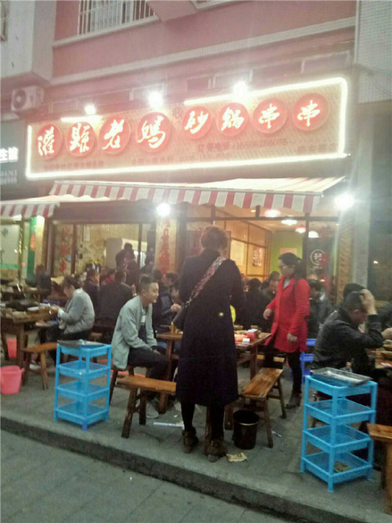 ?灌縣老媽PK小郡肝  串串香的頭把交椅誰來坐？