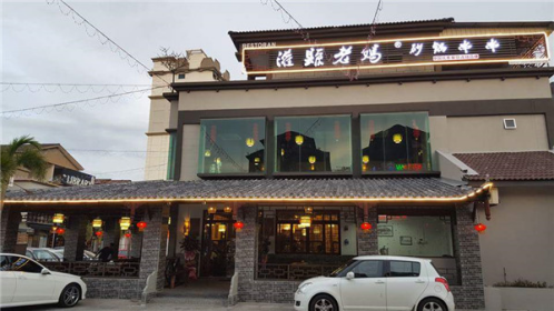 馬來(lái)西亞偶遇灌縣老媽串串香加盟店，生意火爆味道好