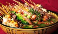 四川串串香加盟費(fèi)多少錢(qián)