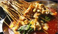 串串香加盟費(fèi)多少錢(qián)？
