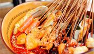 讓串串香好吃的串串香配料