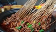 開(kāi)一家串串香需要些什么