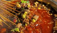  開(kāi)一家串串香店大概需要多少錢(qián)