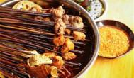 串串香 經久不衰的美食